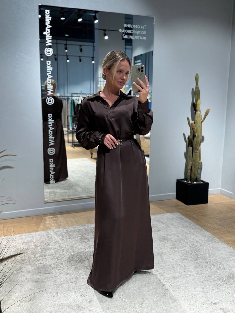 Elegant Brown Maxi Shirt Dress with Belt
